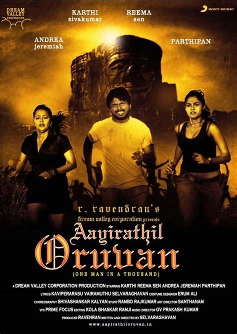 Aayirathil Oruvan 2010 Film Cinemagiaro