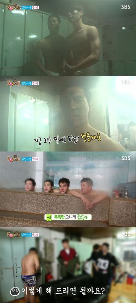 1 '바라던 바다' 결국 0%대 시청률, 끝없는 하락세; '룸메이트' 서강준-잭슨, 근육 탄탄 상반신 공개 '건장한 20대 ...