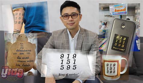 งวดวันอังคารที่ 16 ก.พ.64 รางวัลที่ 1 ได้แก่ 424603 เลขท้าย 2 ตัว 39 เลขหน้า 3 ตัว 318, 861 สถิติหวยออกวันพุธ ย้อนหลัง 10 ปี สถิติสลากกินแบ่งรัฐบาล ออกวันพุธ