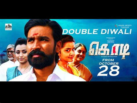 Kodi Movie Hd Wallpapers Kodi Hd Movie Wallpapers Free Download