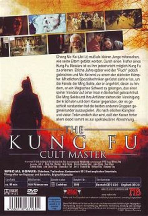 Moh gaau gaau jue;yi tian. The Kung Fu Cult Master - The Swordmaster: DVD oder Blu ...