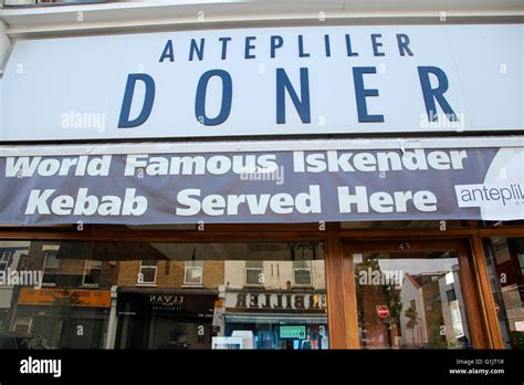 Antepliler Doner A Turkish Restaurant In Green Lanes Haringey North