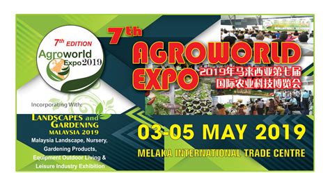 Malaysia halal expo 2019, brought to you by ministry of entrepreneur development. WIMS Asia Exhibitions & Services | » Agroworld 2019