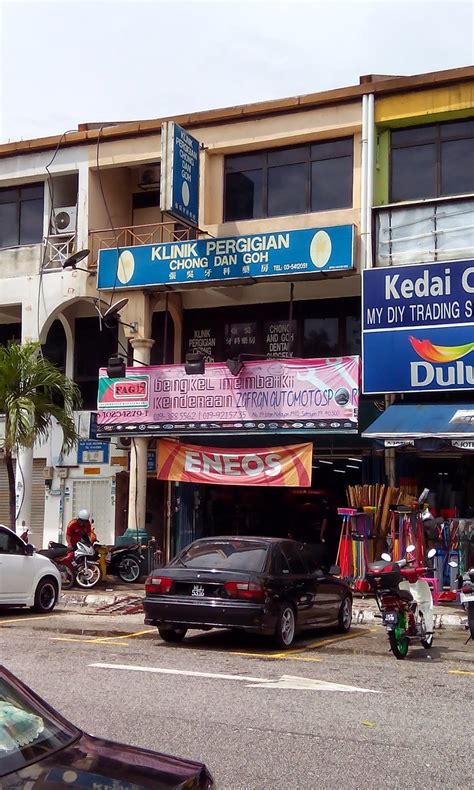 Klinik kesihatan bangi, jalan 3/1, seksyen 3 bandar baru bangi, 43650, selangor. KLINIK Di SHAH ALAM: Klinik Pergigian Chong & Goh Seksyen ...