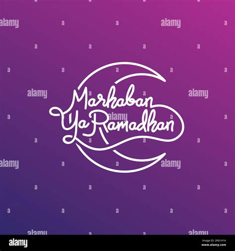 Marhaban Ya Ramadhan Islamic Background Muslim Holy Month Vector Design Stock Vector Image