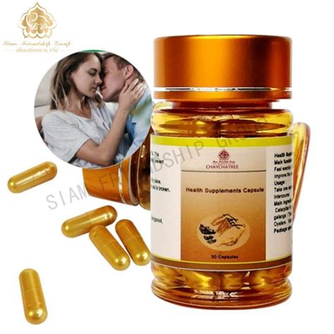 Wholesale Sex Herbal Products Herbal Supplement Extract Strong Power