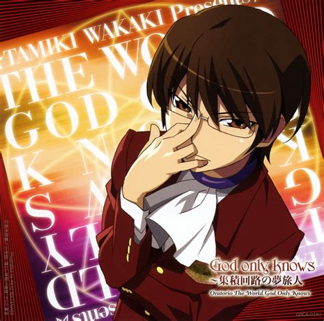 God Only Knows The World God Only Knows Wiki Fandom Powered By Wikia