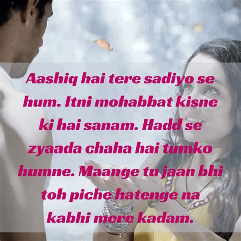 Aashiqui 2 Images With Love Quotes In English