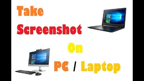 How To Take A Screenshot On Pc And Laptop Any Windows Xp7810