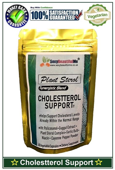 Plant Sterols 400mg Proven High Cholesterol 95phytosterol And