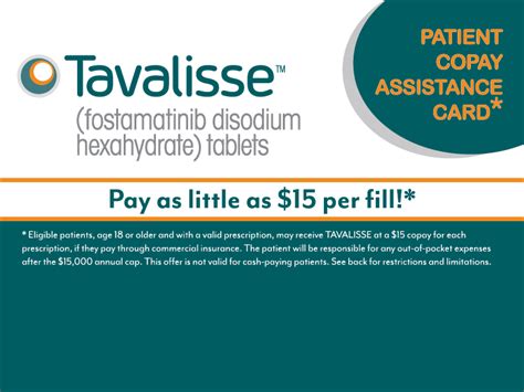 Print reusable discount card (not manufacturer coupon) if no printer, only write down your id, pcn, group, and bin and take to pharmacist for the same savings. Services and support | TAVALISSE HCP