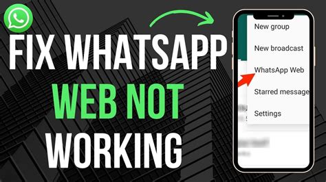 How To Fix Whatsapp Web Not Working 2023 Youtube