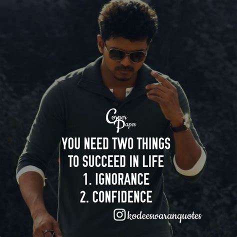 Vijay Life Quotes Life Quotes Actor Quotes Positive Attitude Quotes