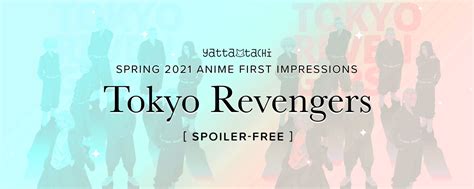 Tokyo Revengers Spring 2021 Anime First Impressions