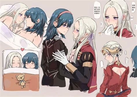 Eldegard And Byleth Wholesomeyuri Animationideasawesome Byleth