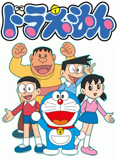 Doraemon Anime De 2005 Doraenciclopedia Fandom Powered By Wikia
