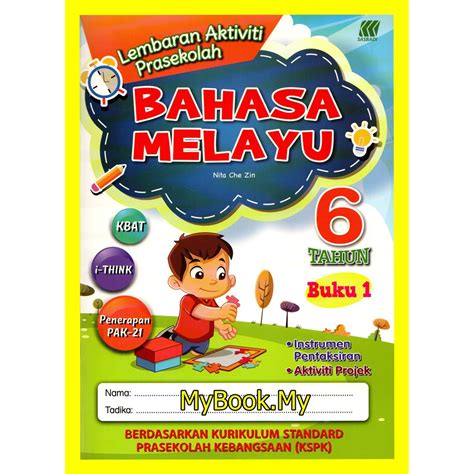 Myb Buku Latihan Lembaran Aktiviti Prasekolah Bahasa Melayu Buku My