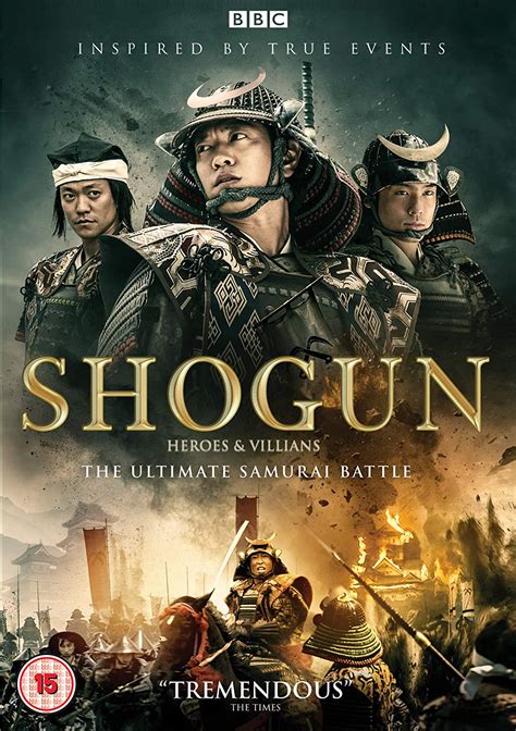 Amazon Com Shogun Bbc The Biggest Samurai Battle In Japanese