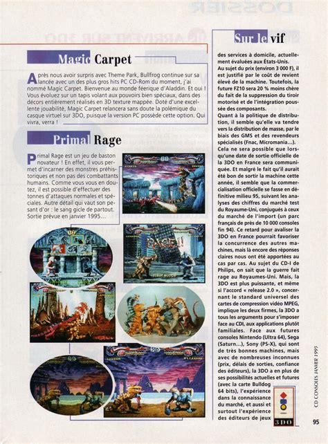 Magic Carpet Video Game Wikipedia
