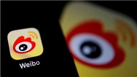 Popular Chinese Apps Weibo The Beijing Center 北京中国学中心