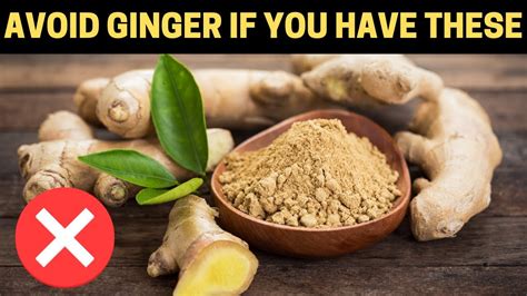 avoid ginger if you have these health problems 2021 youtube