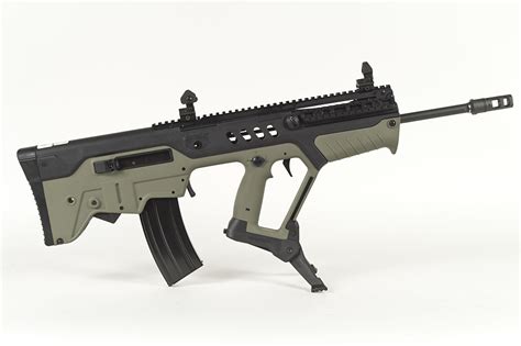 Fonds Decran Fusil Dassaut Tavor Tar 21 Fond Blanc Armée Télécharger