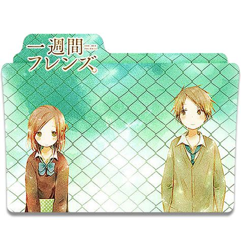 Isshuukan Friends Icon 1 By Mikorin Chan On Deviantart