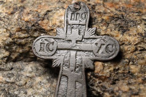 Ancient Christian Cross Archaeological Find 17th Century Etsy