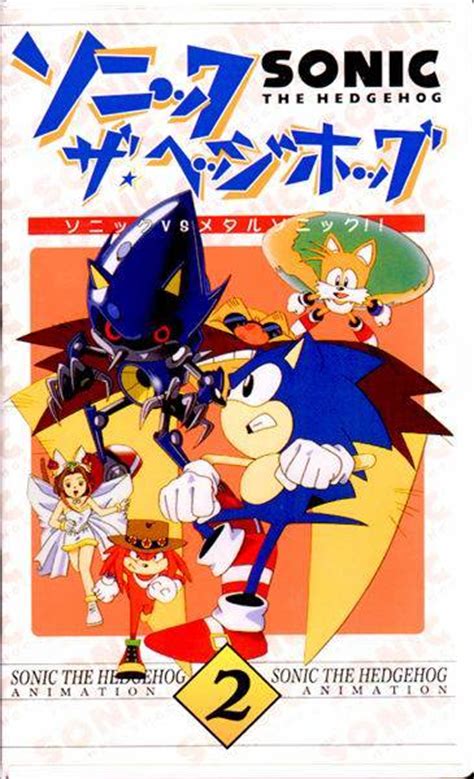 Sonic Ovas Sonic Anime