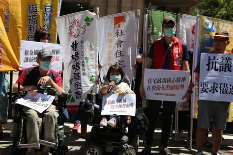 We did not find results for: 新租金補貼8月上路!民團抗議「應差額補貼」 營建署出面給承諾! | ETtoday房產雲 | ETtoday新聞雲