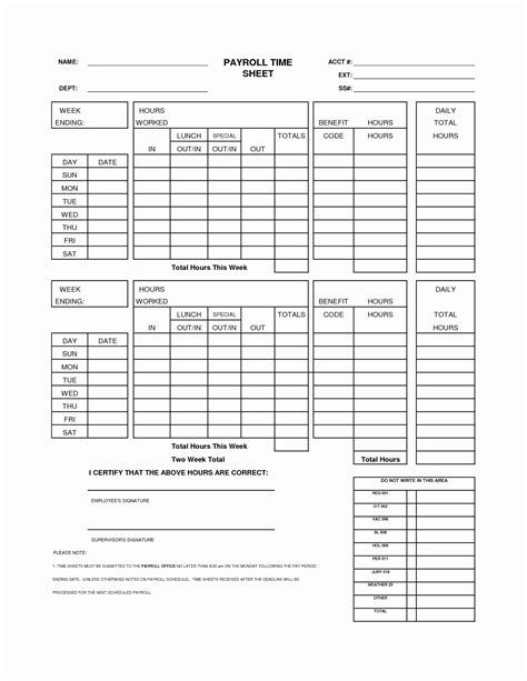 Employee Break And Lunch Schedule Template ~ Excel Templates