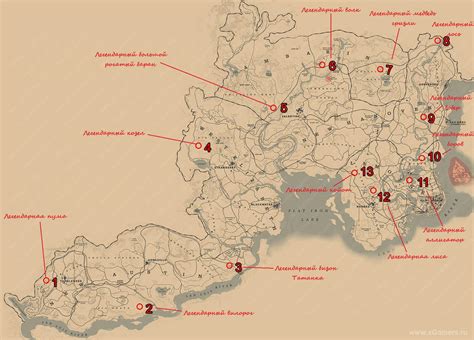 Red Dead Redemption 2 Animals Habitat Map