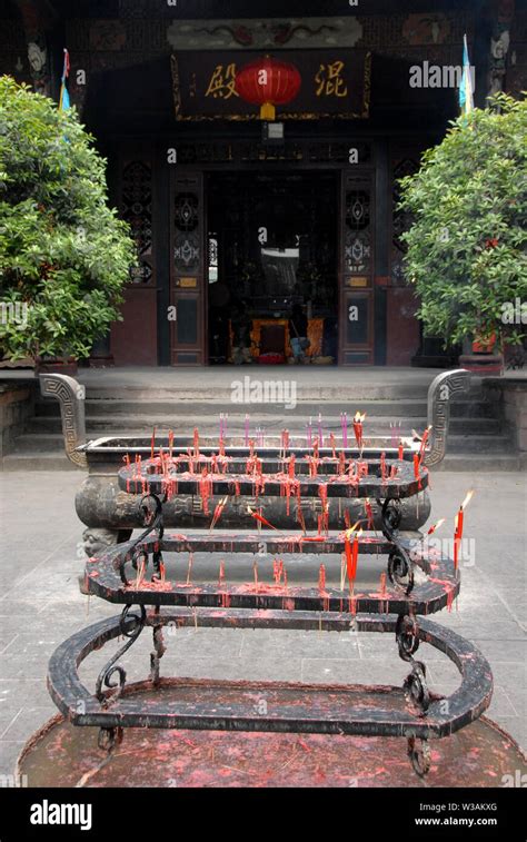 Hunyuan Hall At The Green Ram Temple Or Green Goat Temple In Chengdu
