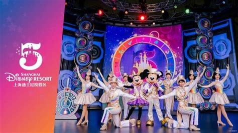 Shanghai Disney Resort Shares A Look Into 5th Anniversary Cast And