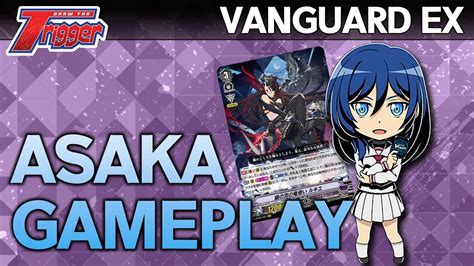 Vanguard Ex Asaka Narumi Gameplay Short Cardfight Vanguard