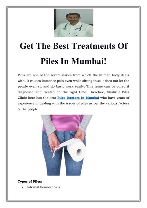 Piles Doctors In Mumbai Call By Dombivali Piles Fistula And