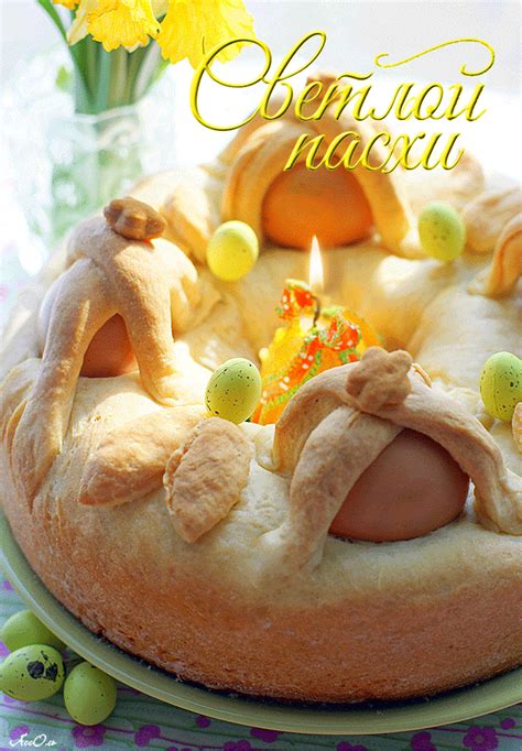 018284de93a1d22orig 600×864 Fruit Desserts Fruit Recipes Deserts About Easter Happy