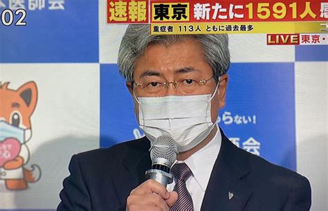 代表取締役会長兼最高経営責任者（ceo） 安藤 之弘 代表取締役社長兼最高執行責任者（coo） 瀬田 大. 中川俊男会長【日本医師会】の経歴・ベンケーシーに憧れて ...