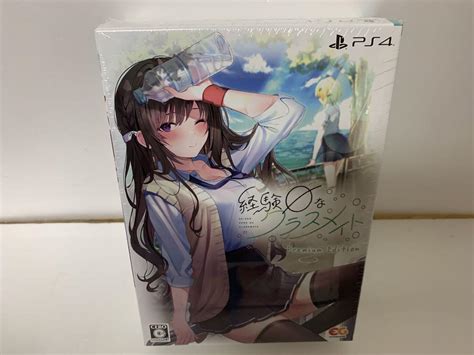 経験ゼロなクラスメイト プレミアムエディション Ps4 新品未開封 メルカリ