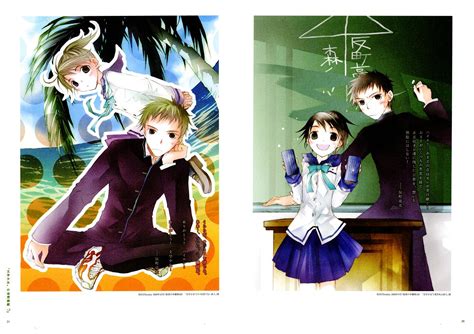 Bungaku Shoujo Image By Takeoka Miho 1237386 Zerochan Anime Image Board