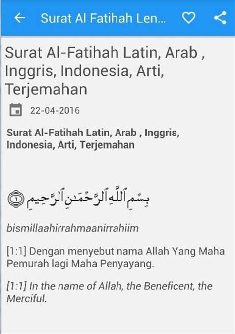 Yang menunjukkan arti surah al maun diatas ada pada nomor. Surat Al Fatihah Dalam Bahasa Indonesia - Kumpulan Surat ...