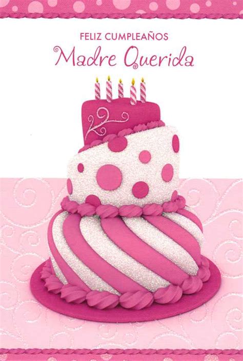 Business card = tarjeta profesional, tarjeta de presentación, tarjeta de visita. wholesale Spanish birthday mother card
