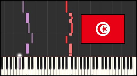 Tunisia National Anthem Humat Al Hima Piano Tutorial Youtube