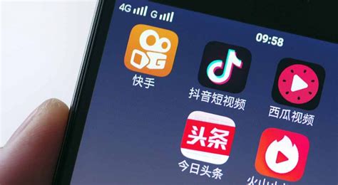 By q3 of 2019, its mau has reached 1.151 billion. Douyin the New Trendy App in China - Ecommerce China