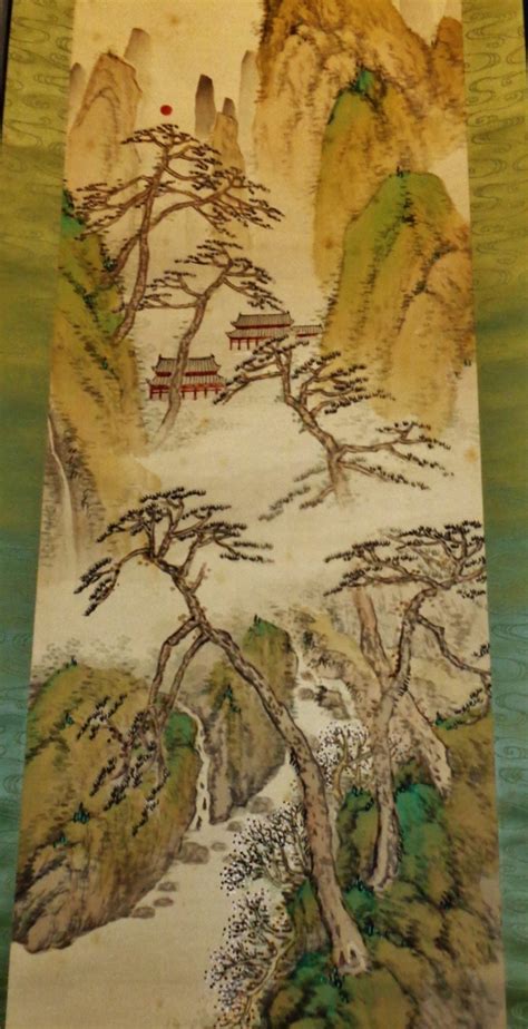 Vintage Japanese Watercolor On Silk Fiber Painting Scroll Fine Etsy