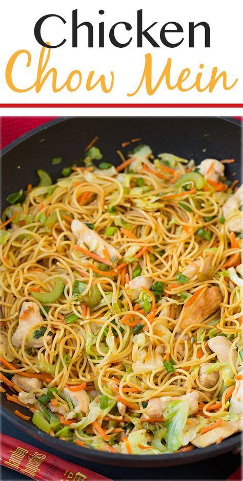 Chicken Chow Mein Cooking Classy Chicken Chow Mein Cooking Classy