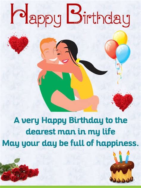 Sweet Phrases For A Husbands Birthday Happy Birthday To You Dear