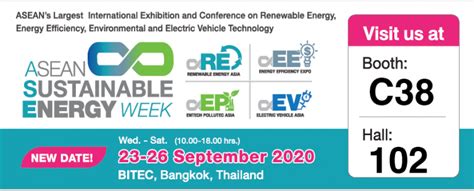 เตรียมพบกับงาน Asean Sustainable Energy Week 2020 Entech