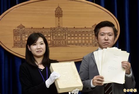 的故事 one way ticket 一张单程飞机票 汉字叔叔讲故事（一）英文版 汉字叔叔讲故事（一）中文版 一个汉字的分析. 控告蔡英文「確認論文不存在」彭文正敗訴 - 政治 - 自由時報電子報