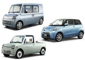 Lanzamientos Daihatsu Noticias De Autos